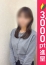 錦糸町人妻ヒットパレード めい