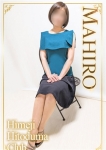 まひろ