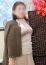 完熟ばなな川崎 なるみ八王子店