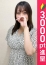 錦糸町人妻ヒットパレード ひなた