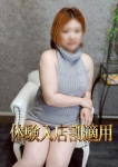 まほ