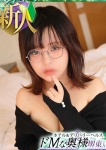 チイ
