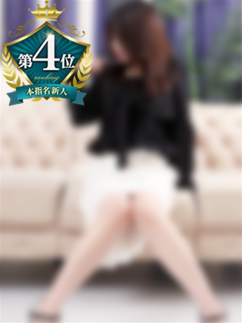 柏人妻花壇 いちあ