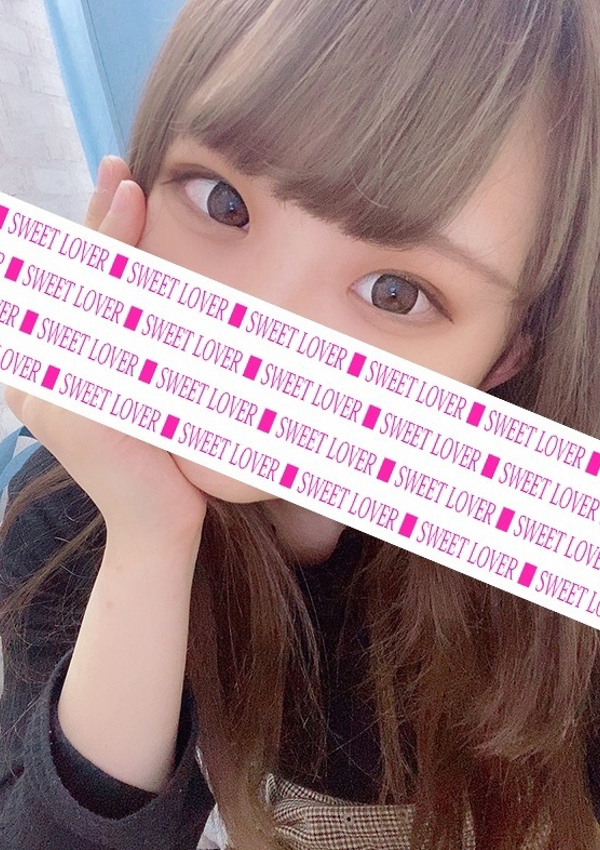 甘い恋人 所沢店 ひより