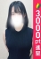 錦糸町人妻ヒットパレード はるね