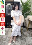 桃