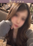 さお