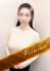 錦糸町人妻ヒットパレード らん