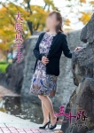 大原真千子
