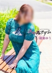 綾瀬ゆう
