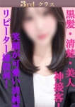 ゆま