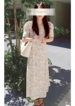 智美(ともみ)