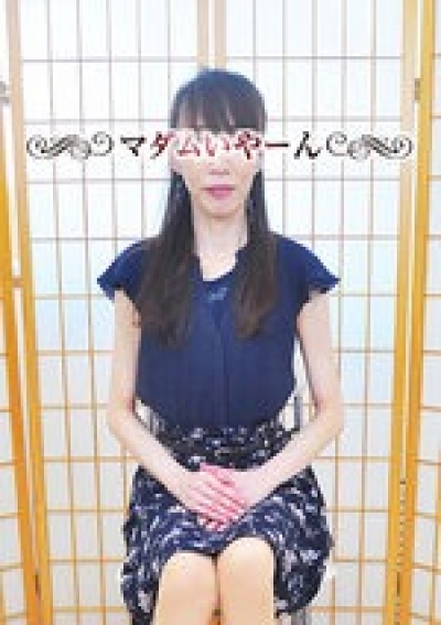 池袋で熟女の風俗マダムいやーん ひとみ