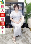 いおり