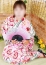 完熟ばなな八王子 ゆず