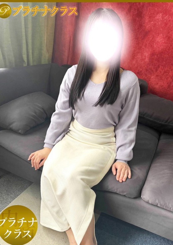 人妻倶楽部内緒の関係 川越店 ましろ