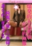 尼妻 りょう