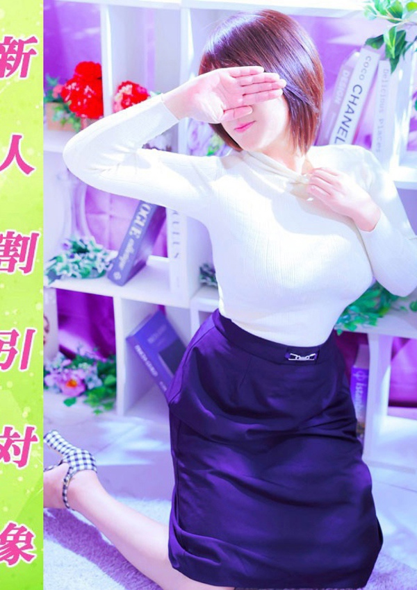 美熟女倶楽部 Hips春日部店 みほ