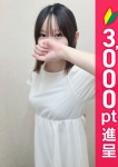 みつば