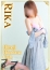 姫路人妻クラブ りか