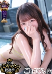 しおり