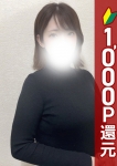 みやび
