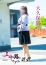 五十路マダム 倉敷店 大久保朋子