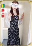 日向