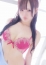 奥様生レンタル コトネ
