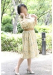 ひとみ