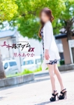 黒木あやか