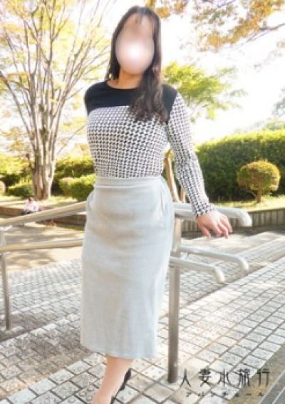 人妻小旅行-アバンチュール- まり