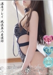 さおり