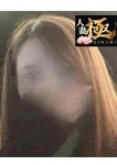 リナ(極)