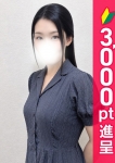 ひとみ