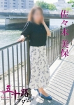 佐々木美保