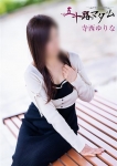 寺西ゆりな