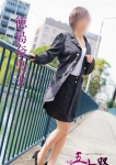 徳島奈央子