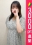 錦糸町人妻ヒットパレード ひなた