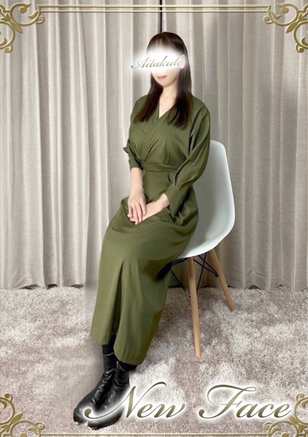 あなたに逢いたくて 葛西