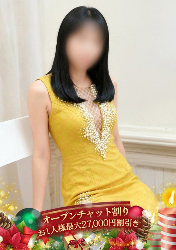 大和ナデシコ～五十路 むつき