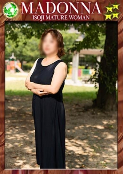 五十路熟女マドンナ ミナ