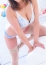 人妻専門ミセスレヴォアール 湯田 あかね