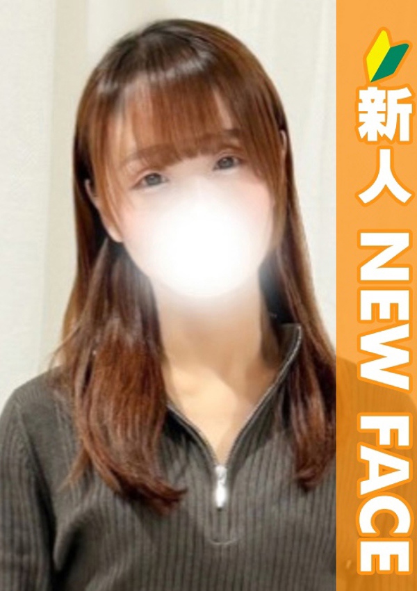 錦糸町人妻ヒットパレード りら