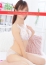 松戸人妻花壇 泉しゅうか