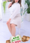 松坂 恵理