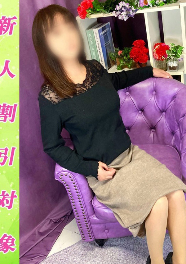 美熟女倶楽部 Hips春日部店 えりか