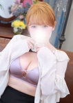 えま