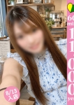 アミカ