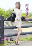 西連寺香里